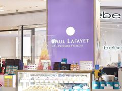 -PAUL LAFAYET 法式甜品(港汇广场店)