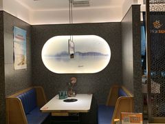 -新辣道鱼火锅(上地华联店)