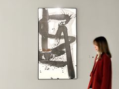 -武汉光谷K11