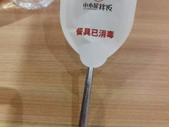 -小木屋拌饭(沈阳中街大悦城店)