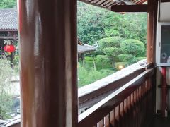 -濮园 · 四合院餐厅