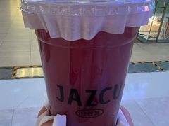 -Jazcu珍仕菓鲜榨果汁(西单大悦城店)
