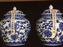 -先春西湖龍井•九曲红梅(杭大路店)