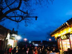 景点-南锣鼓巷