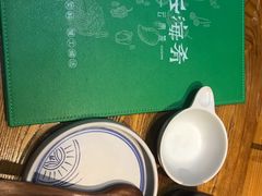 -云海肴·汽锅鸡·云南菜(天津国金汇店)