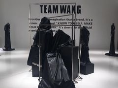 -文定生活家居创意广场