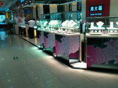 android_upload_pic-摩登百货