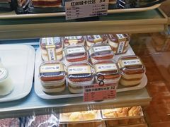 -新侨三宝乐西餐厅(崇文门店)