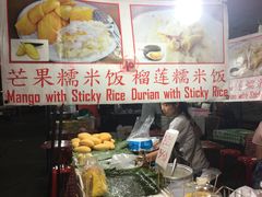 -芒果糯米饭摊子
