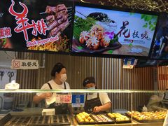 -过客(南锣鼓巷店)