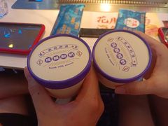 -大成海鲜烧烤·小龙虾(五角场店)