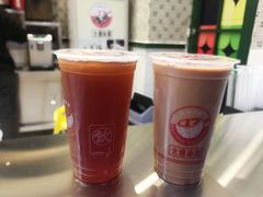 -大通冰室(荣基店)