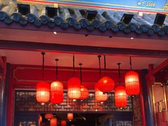 -万杰老灶火锅·20年老品牌(大丰店)