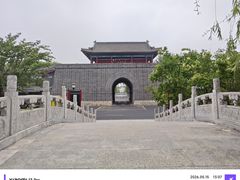 -大明幻境第一城