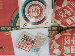 -塔斯汀中国汉堡(横岗志健广场店)