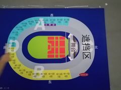 -大连体育中心体育馆