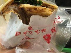 -海燕家人灌蛋饼(凤凰街店)