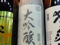 -帝玛进口精品超市D-MART