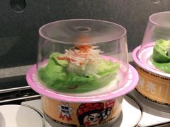 -元气寿司(东方宝泰店)