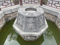 -湘子庙