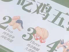 -一席地·本地鸡窝·杭帮鸡火锅(萧山银隆百货店)