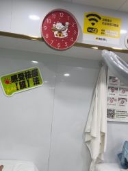 -苗医生专业祛痘·皮肤管理