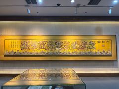 -江宁织造博物馆