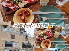 -Alimentari早午餐(安福路店)
