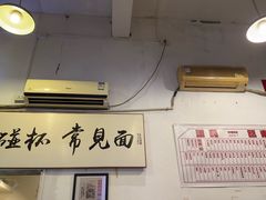 -东瓯泡泡(百里东路店)