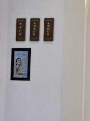 -Dr.U博士医疗美容医院