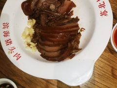 -山芋腔苏北菜(盐城滨海店)