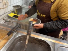 -鞠氏黑芝麻糊(水塔店)