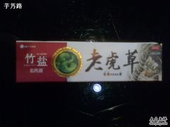 -星美国际影商城(虹口店)
