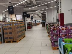 -家乐福会员店(成山路店)