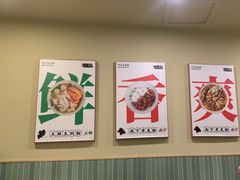 -三姐·老友记·南宁老友粉(朝阳区光华路嘉里中心店)