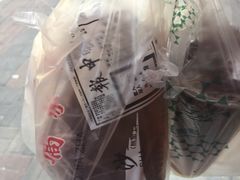 -乔家栅(大木桥路店)