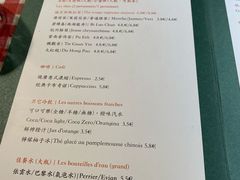 -旺角茶餐厅