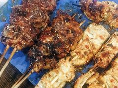 -五行缺串
