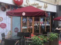 -85度C(福州连江万星店)