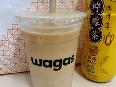-Wagas沃歌斯(合生汇店)