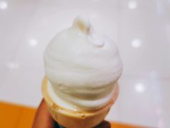 甜筒-DQ·蛋糕·冰淇淋(湖景东路店)