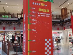 -银泰百货(北京大红门店)