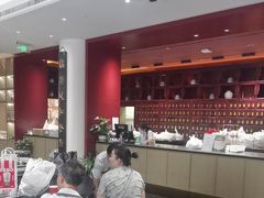 -南京君和堂中医门诊部