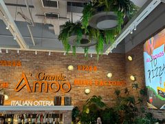 -Grande A'moo(上海万象城店)