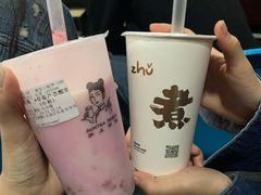 -沪上阿姨·精选茶饮(十一经路店)
