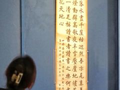 -江苏省美术馆(长江路新馆)