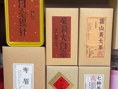 -诗宇时光茶艺书法古琴培训