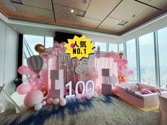 -环球港凯悦 · 享悦中餐厅