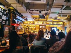 -火鬼 PYRO(五道口店)
