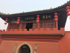 -龙马负图寺